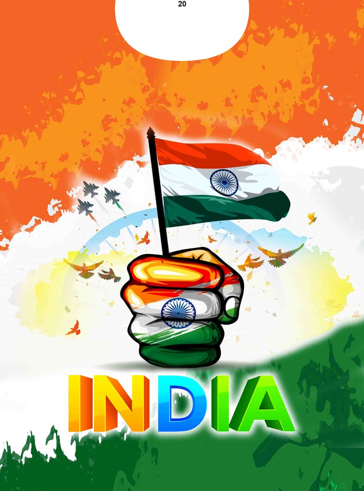 Tiranga Design