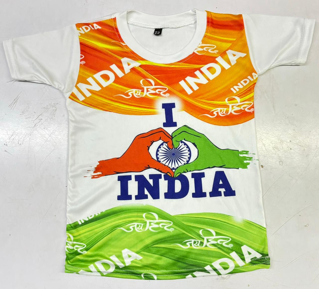 Tiranga Design