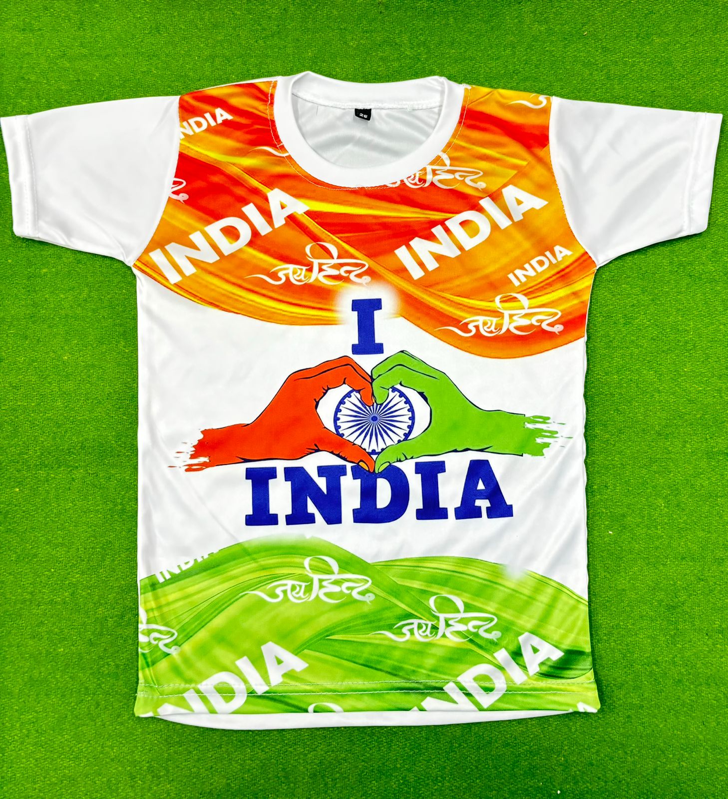 Tiranga Design