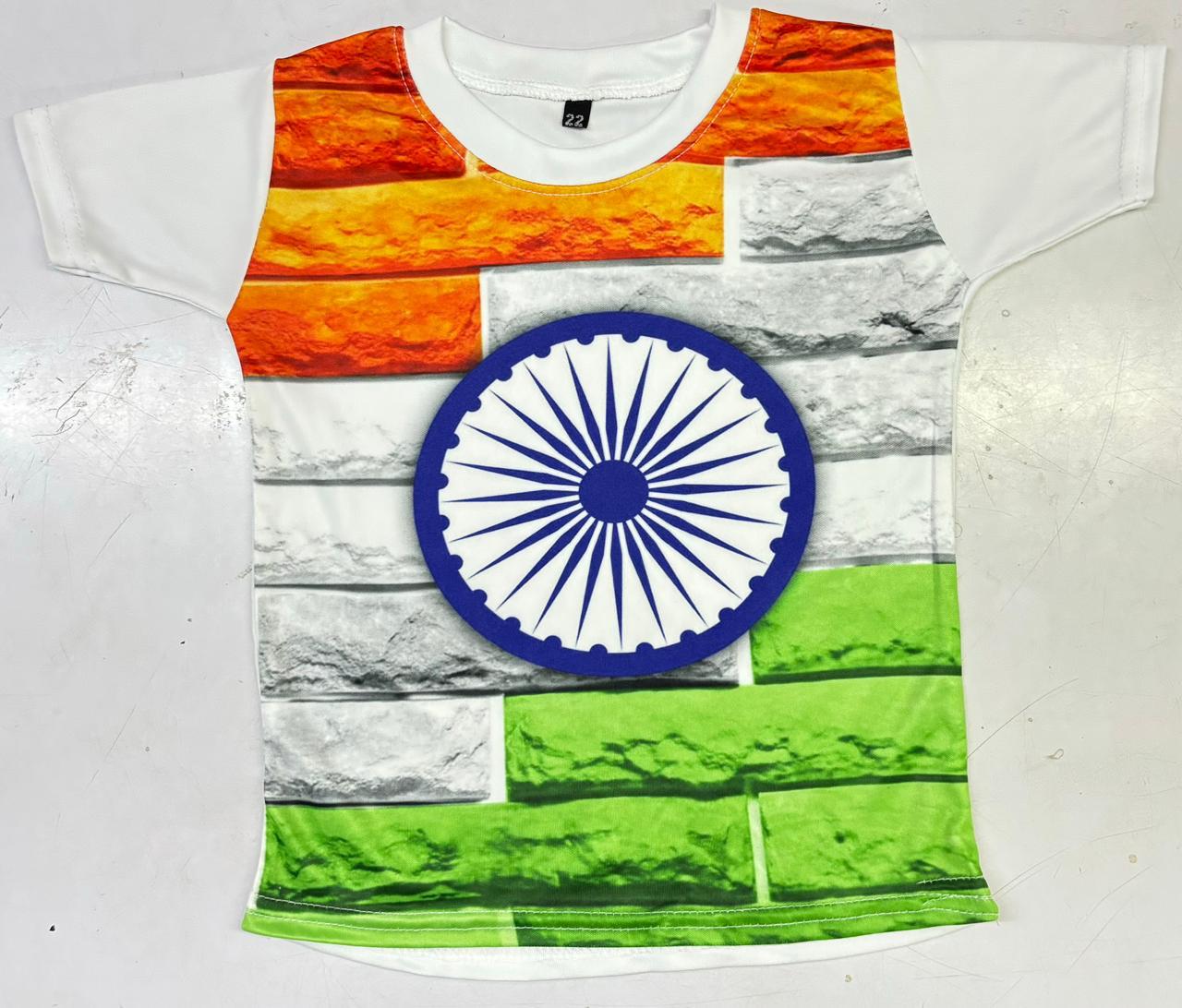 Tiranga Design
